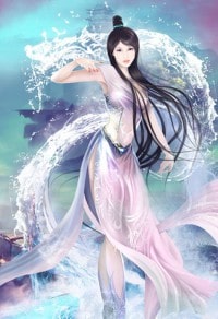 姑娘别嚣张